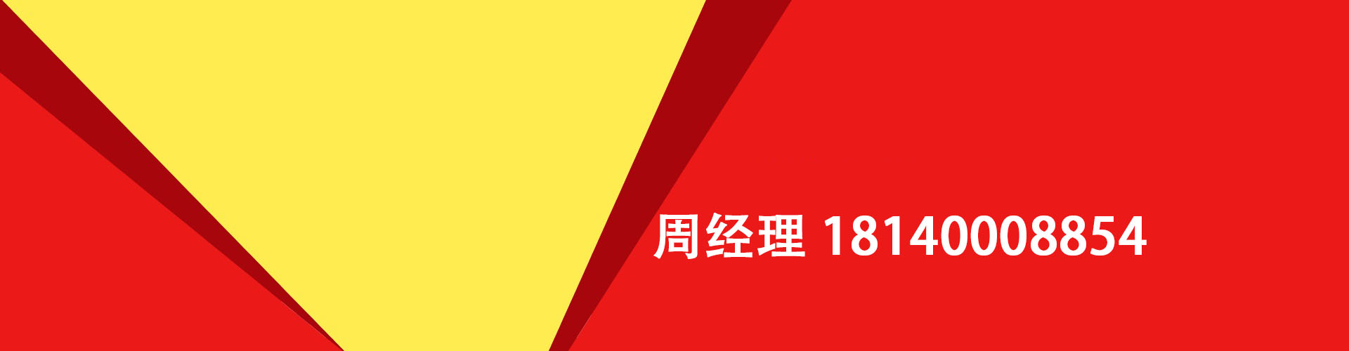 常熟纯私人放款|常熟水钱空放|常熟短期借款小额贷款|常熟私人借钱